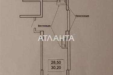 1-room apartment apartment by the address st. Topolinnyy per (area 30,2 m²) - Atlanta.ua - photo 43