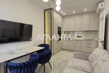 1-комнатная квартира по адресу ул. Генуэзская (площадь 41,4 м²) - Atlanta.ua - фото 22