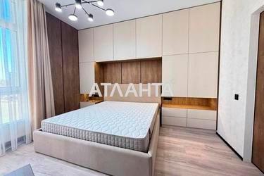 1-комнатная квартира по адресу ул. Краснова (площадь 43,5 м²) - Atlanta.ua - фото 24