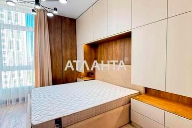 1-комнатная квартира по адресу ул. Краснова (площадь 43,5 м²) - Atlanta.ua - фото 26