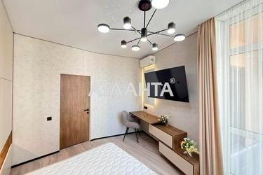 1-комнатная квартира по адресу ул. Краснова (площадь 43,5 м²) - Atlanta.ua - фото 27