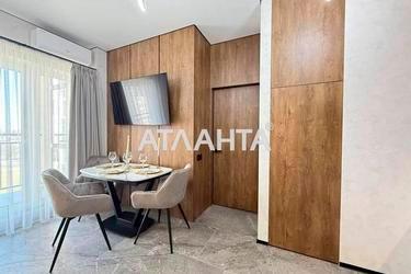 1-комнатная квартира по адресу ул. Краснова (площадь 43,5 м²) - Atlanta.ua - фото 33