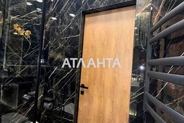 1-комнатная квартира по адресу ул. Краснова (площадь 43,5 м²) - Atlanta.ua - фото 42