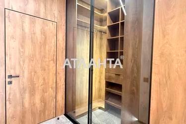 1-комнатная квартира по адресу ул. Краснова (площадь 43,5 м²) - Atlanta.ua - фото 43