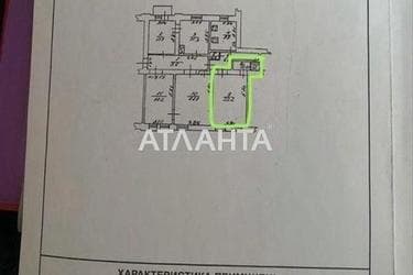 Room in dormitory apartment by the address st. Prokhorovskaya Khvorostina (area 25 m²) - Atlanta.ua - photo 18