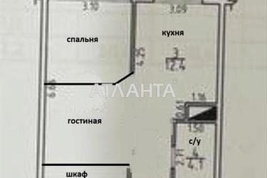 1-room apartment apartment by the address st. Zhemchuzhnaya (area 41,2 m²) - Atlanta.ua - photo 26