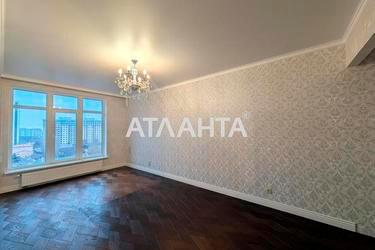 1-комнатная квартира по адресу Компасный пер. (площадь 46 м²) - Atlanta.ua - фото 17