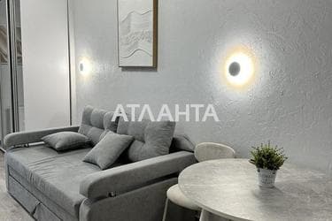 1-кімнатна квартира за адресою вул. Генуезька (площа 30 м²) - Atlanta.ua - фото 24