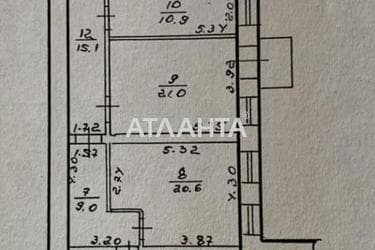 Комунальна квартира за адресою вул. Успенська (площа 16,8 м²) - Atlanta.ua - фото 13