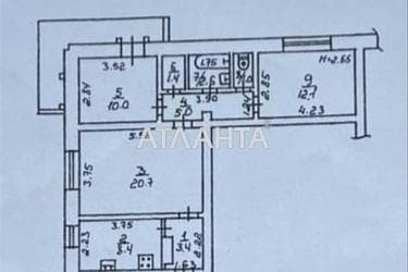 3-кімнатна квартира за адресою Фонтанська дор. (площа 69,4 м²) - Atlanta.ua - фото 37