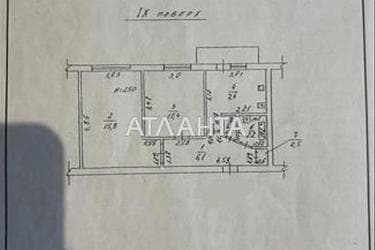 2-rooms apartment apartment by the address st. Machtovaya (area 44 m²) - Atlanta.ua - photo 20