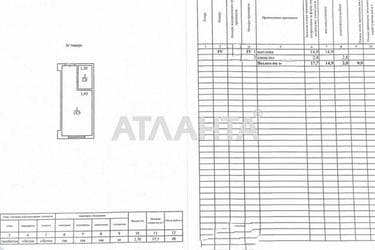 1-кімнатна квартира за адресою вул. Боровського Миколи (площа 17,7 м²) - Atlanta.ua - фото 16
