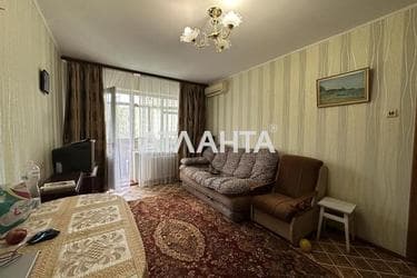 2-комнатная квартира по адресу ул. Ильфа и Петрова (площадь 49 м²) - Atlanta.ua - фото 27