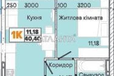 1-кімнатна квартира за адресою вул. Слобідська (площа 40,8 м²) - Atlanta.ua - фото 8