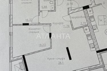 3-кімнатна квартира за адресою вул. Панаса Мирного (площа 98 м²) - Atlanta.ua - фото 25