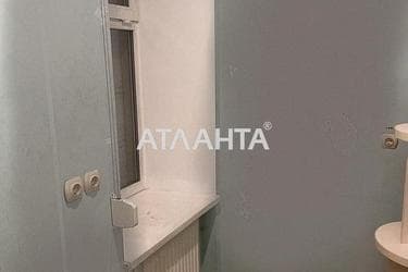 Коммерческая недвижимость по адресу ул. Хмельницкого Богдана (площадь 36,8 м²) - Atlanta.ua - фото 17