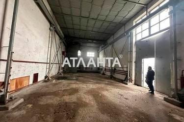 Комерційна нерухомість за адресою Новомосковська дор. (площа 165 м²) - Atlanta.ua - фото 20