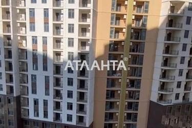 1-комнатная квартира по адресу ул. Краснова (площадь 45,5 м²) - Atlanta.ua - фото 7