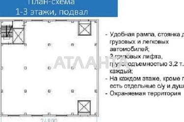 Коммерческая недвижимость по адресу ул. Цветаева ген. (площадь 3500 м²) - Atlanta.ua - фото 23
