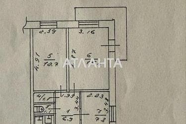2-rooms apartment apartment by the address st. Varnenskaya (area 50 m²) - Atlanta.ua - photo 35