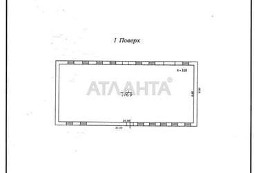 Коммерческая недвижимость по адресу ул. Балтская (площадь 4291,5 м²) - Atlanta.ua - фото 40