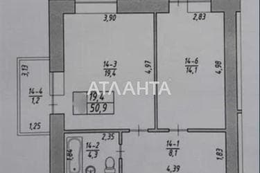 1-комнатная квартира по адресу ул. Винна гора (площадь 50,9 м²) - Atlanta.ua - фото 24