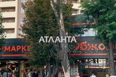 Будинок за адресою вул. Одеська (площа 100 м²) - Atlanta.ua - фото 41