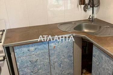 Будинок за адресою вул. Одеська (площа 100 м²) - Atlanta.ua - фото 45