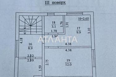 1-комнатная квартира по адресу ул. Умова (площадь 25 м²) - Atlanta.ua - фото 18