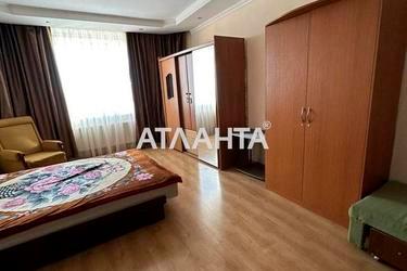 Об'єкт знятий з продажі - Atlanta.ua - фото 17