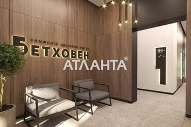 1-кімнатна квартира за адресою вул. Городницька (площа 42,2 м²) - Atlanta.ua - фото 15