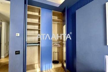 Многокомнатная квартира по адресу Ванный пер. (площадь 220 м²) - Atlanta.ua - фото 75