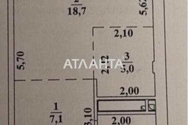 1-кімнатна квартира за адресою вул. Софіївська (площа 35 м²) - Atlanta.ua - фото 22