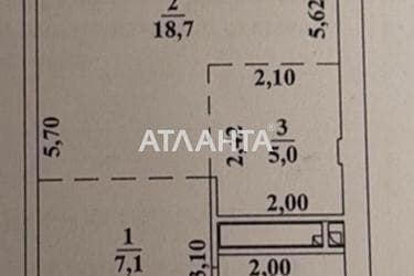 1-кімнатна квартира за адресою вул. Софіївська (площа 32 м²) - Atlanta.ua - фото 26