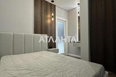 2-rooms apartment apartment by the address st. Nebesnoy Sotni pr Zhukova marsh pr Leninskoy iskry pr (area 45 m²) - Atlanta.ua - photo 20