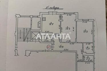 3-rooms apartment apartment by the address st. Pod Goloskom (area 91,4 m²) - Atlanta.ua - photo 30