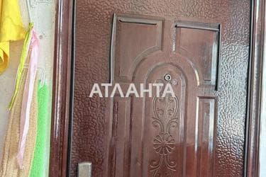 Room in dormitory apartment by the address st. Golovatogo atam Bogatova (area 17,5 m²) - Atlanta.ua - photo 23