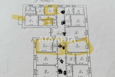 Room in dormitory apartment by the address st. Golovatogo atam Bogatova (area 17,5 m²) - Atlanta.ua - photo 28