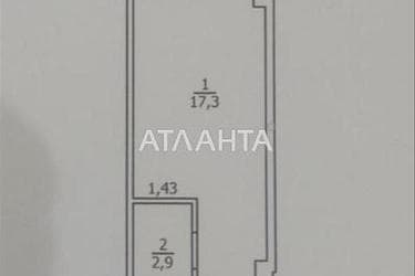 1-комнатная квартира по адресу ул. Боровского Николая (площадь 19,6 м²) - Atlanta.ua - фото 22
