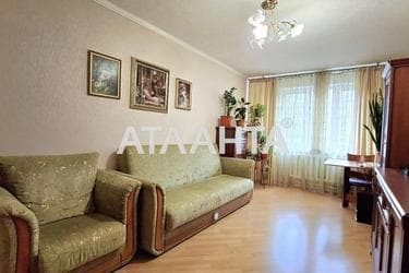 2-rooms apartment apartment by the address st. Koroleva ak (area 56,5 m²) - photo 26 2-rooms apartment apartment by the address st. Koroleva ak (area 56,5 m²) - Atlanta.ua - photo 26