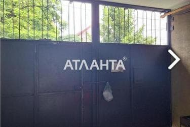 3-комнатная квартира по адресу ул. Гордиенко Яши (площадь 77 м²) - Atlanta.ua - фото 23