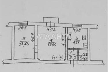 2-rooms apartment apartment by the address st. Kuznechnaya Chelyuskintsev (area 47,5 m²) - Atlanta.ua - photo 28