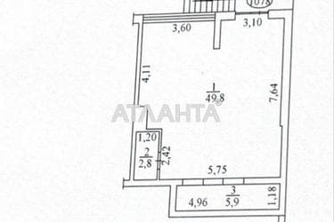Комерційна нерухомість за адресою вул. Франка Івана (площа 57,8 м²) - Atlanta.ua - фото 13