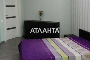 Объект снят с продажи - Atlanta.ua - фото 13