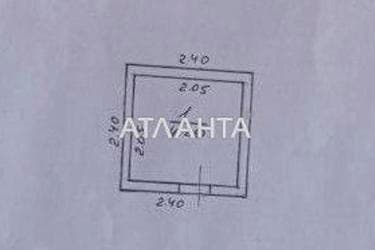 Участок (площадь 16 сот) - Atlanta.ua - imageAlt 12