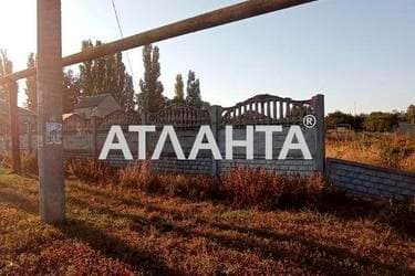 Участок (площадь 16 сот) - Atlanta.ua - imageAlt 14