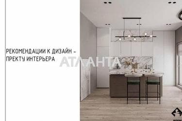 1-room apartment apartment by the address st. Malanova per (area 34,7 m²) - Atlanta.ua - photo 20