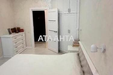 1-комнатная квартира по адресу ул. Бассейная (площадь 44 м²) - Atlanta.ua - фото 27