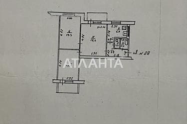 Объект снят с продажи - Atlanta.ua - фото 52
