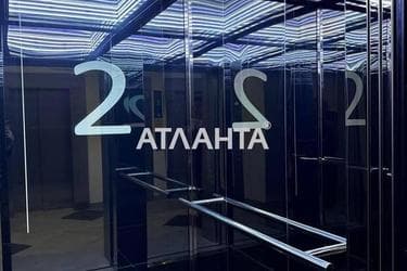 1-комнатная квартира по адресу Курортный пер. (площадь 44,5 м²) - Atlanta.ua - фото 16